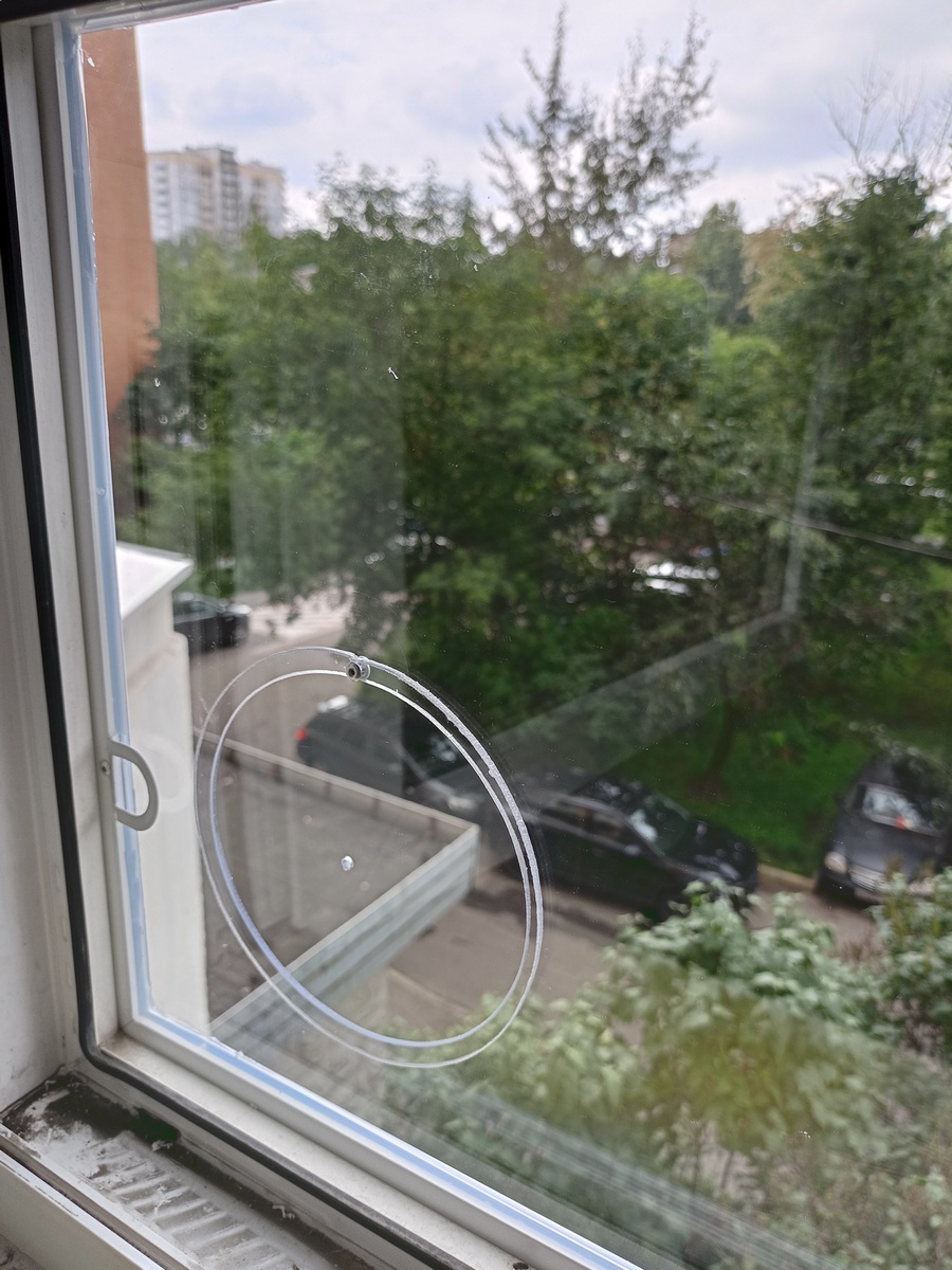 Вставка с заглушкой Вставка с заглушкой